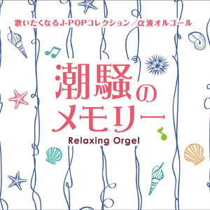 扒开美女❌狂揉❌樱花岛麻豆
