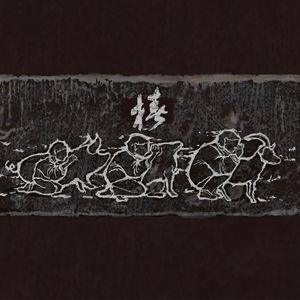 扒开美女❌狂揉❌樱花岛麻豆
